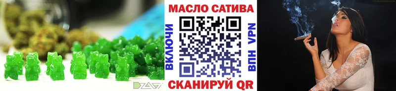 наркотики  Усолье  Cannafood конопля 