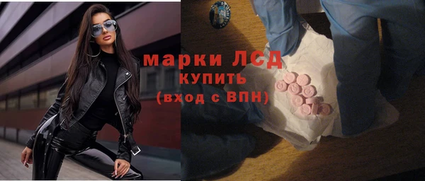 кокс Абинск