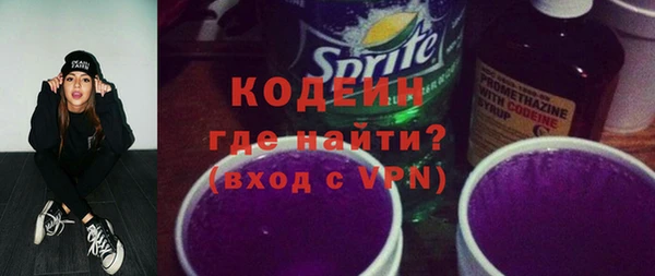 гашик Покров