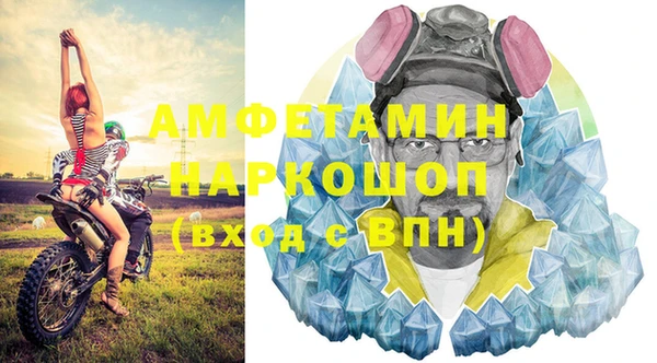 каннабис Абдулино