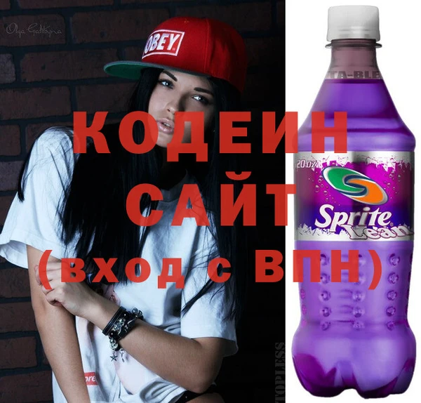 кокс Абаза