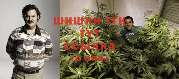 каннабис Абдулино
