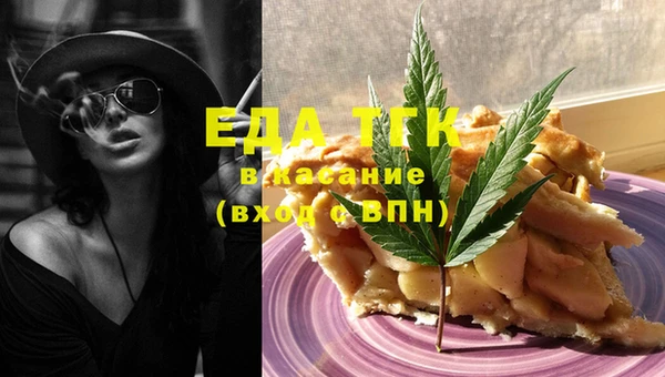 кокс Абаза
