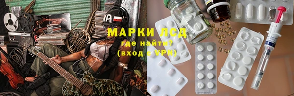кокс Абинск