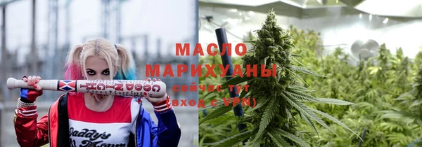 кокс Абинск