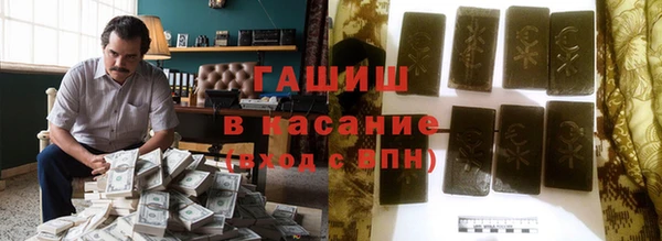 кокс Абаза