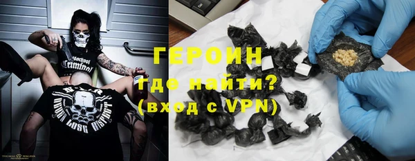 кокс Абинск