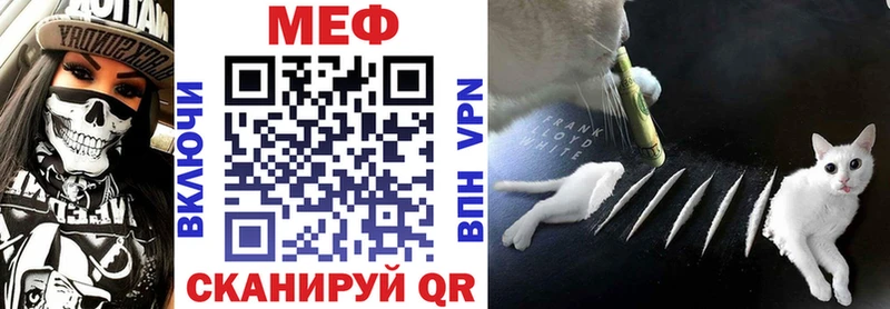 даркнет телеграм  Усолье  Меф 4 MMC 