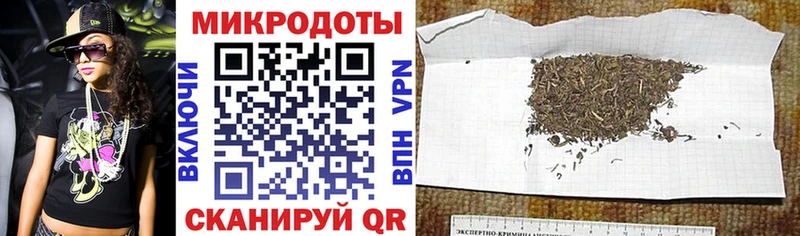 Галлюциногенные грибы прущие грибы  Усолье 