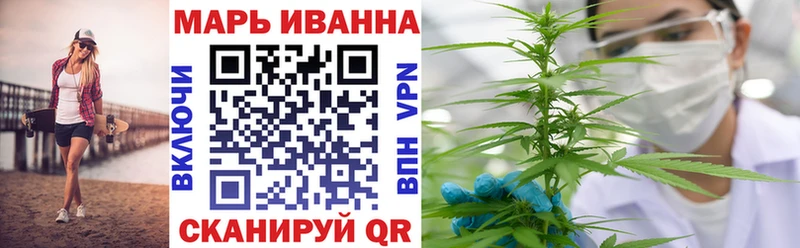 МАРИХУАНА AK-47  Усолье 